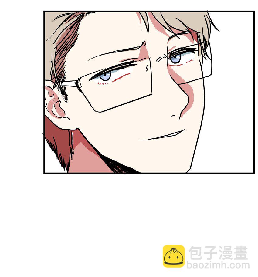 《某天成为魔王》005 往事 第9页