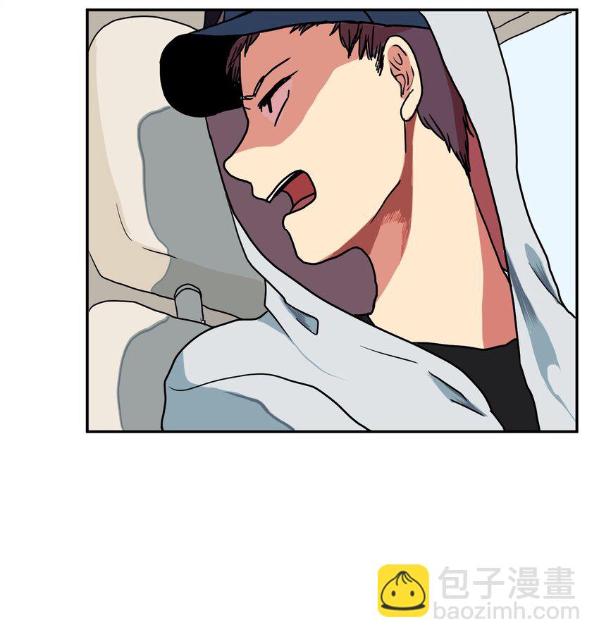 《某天成为魔王》006 绑架 第50页