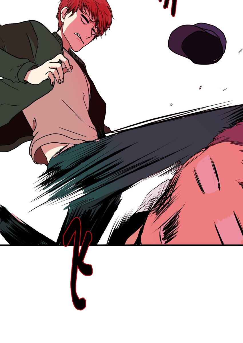 《某天成为魔王》007 解救 第23页