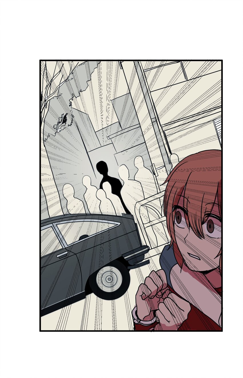 《某天成为魔王》007 解救 第45页