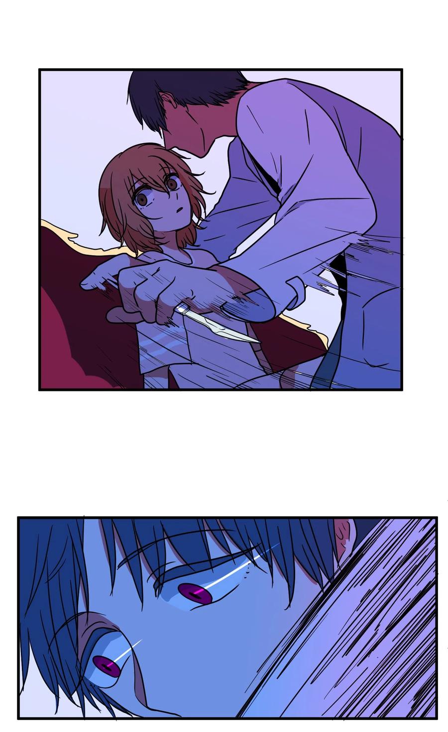 《某天成为魔王》019 体检 第33页