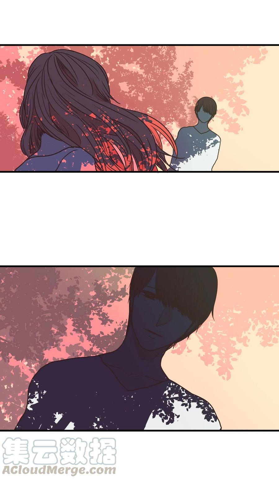 《某天成为魔王》023 做梦 第4页