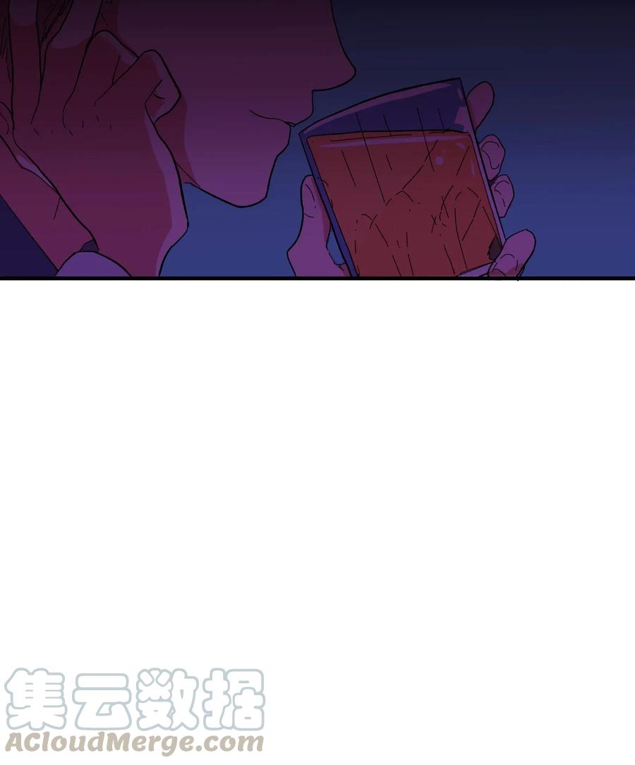《某天成为魔王》032 魔王是她 第45页