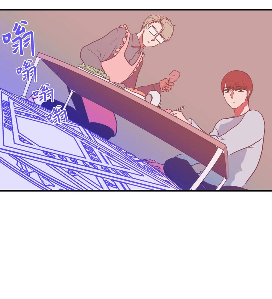 《某天成为魔王》030 恶魔召唤仪式 第36页