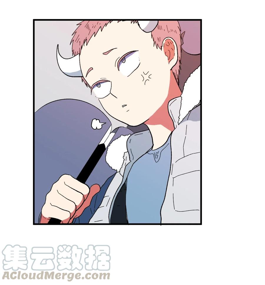 《某天成为魔王》035 小可爱的复仇 第13页
