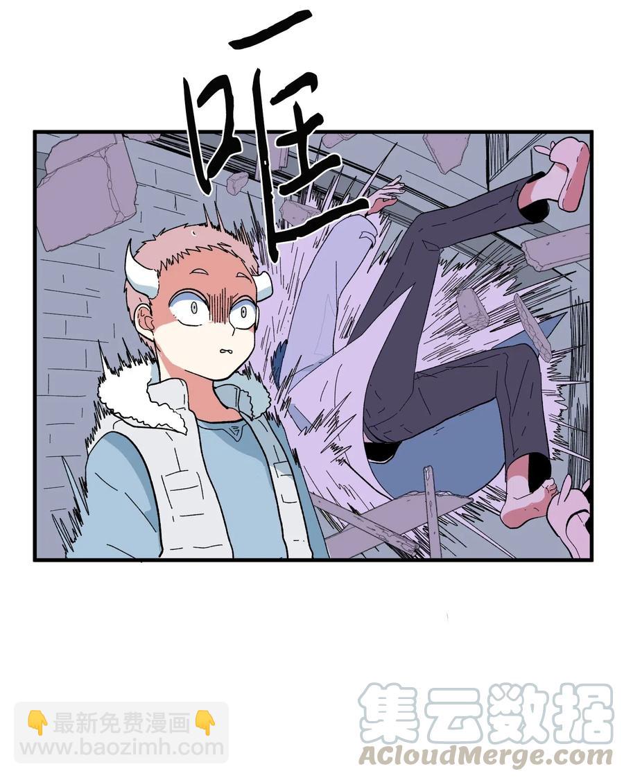 《某天成为魔王》035 小可爱的复仇 第21页