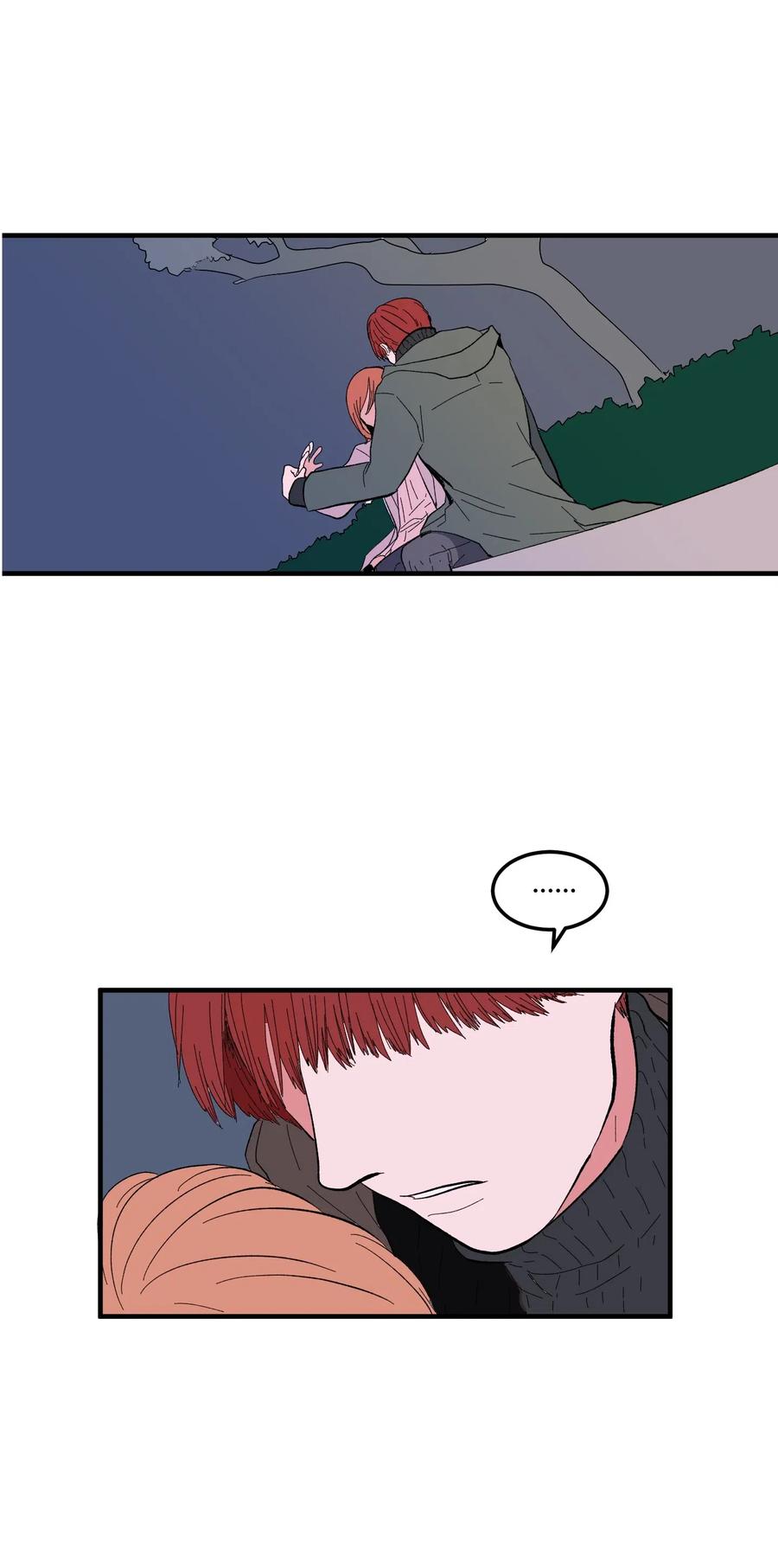 《某天成为魔王》038 丹你不要死 第35页