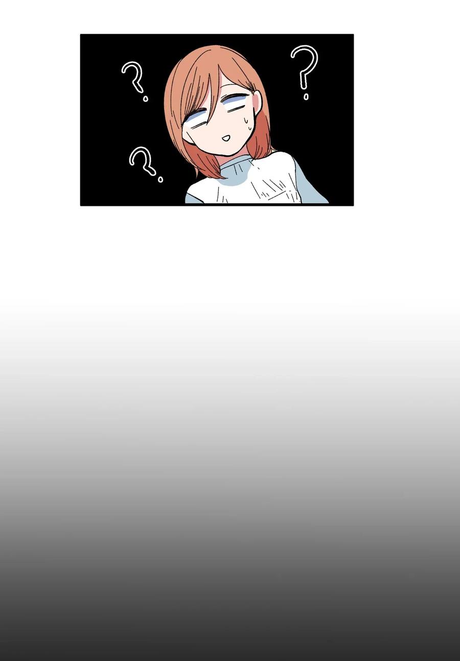 《某天成为魔王》037 多菲的眼泪 第11页