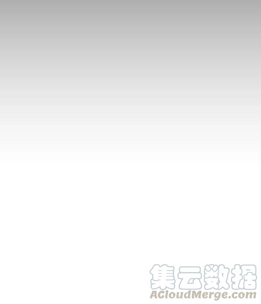 《某天成为魔王》043 去找魔王 第15页