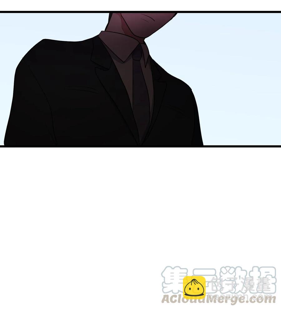 《某天成为魔王》042 希望这是梦 第33页