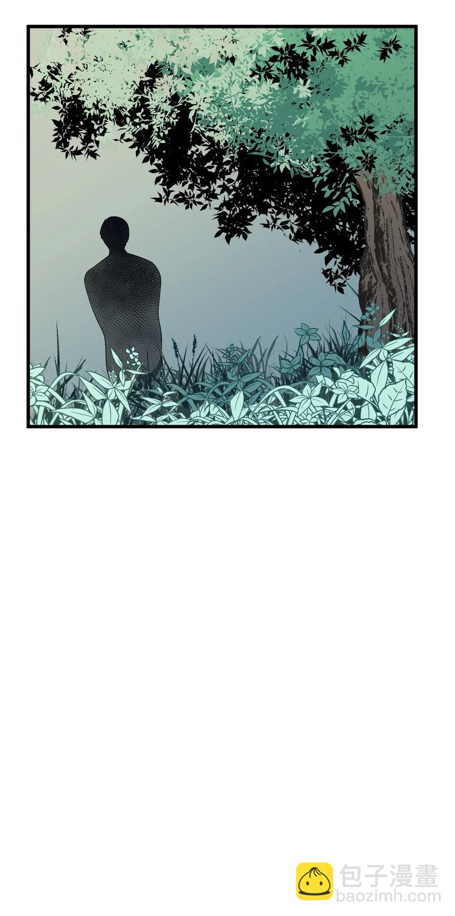 《某天成为魔王》042 希望这是梦 第34页