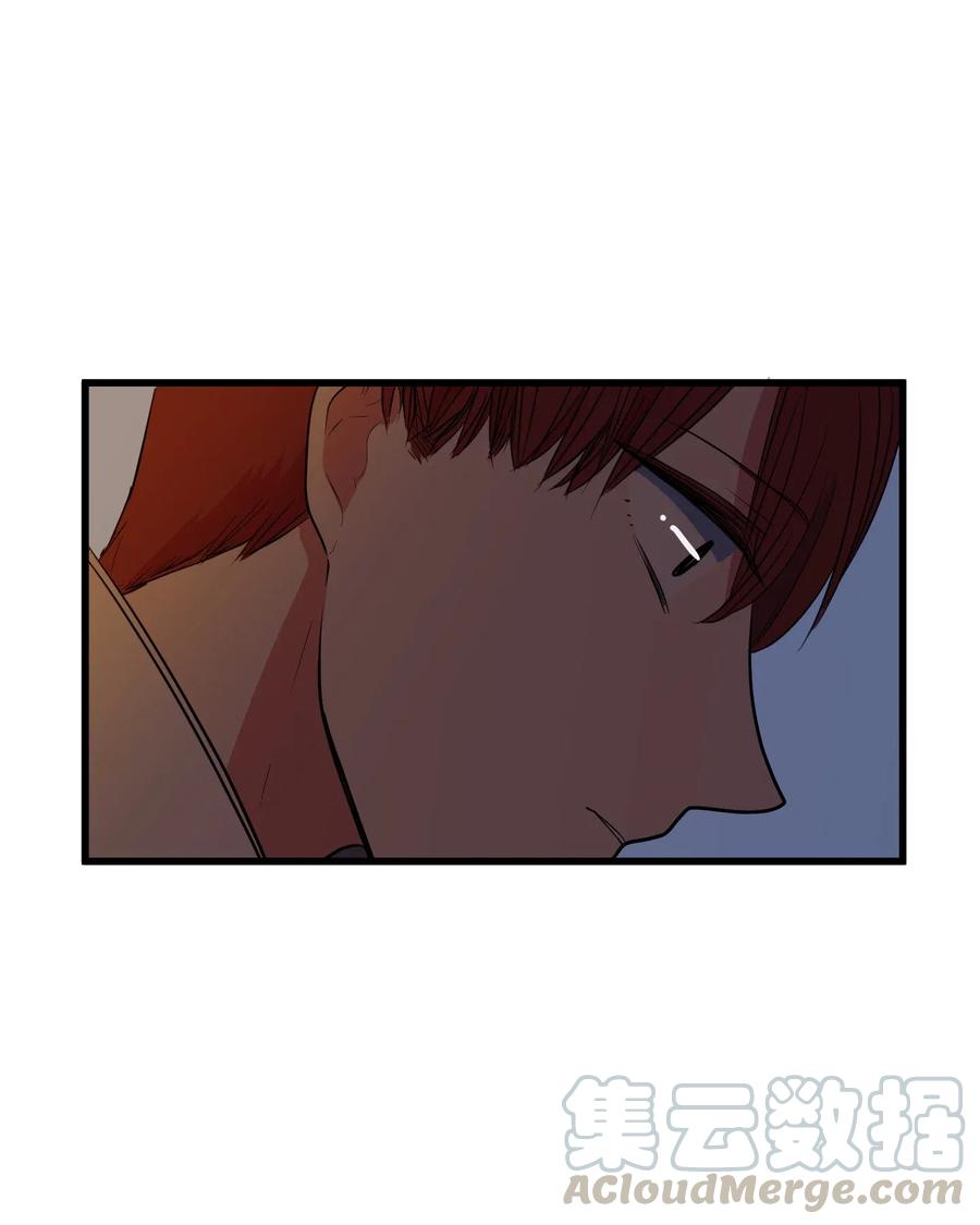 《某天成为魔王》048 我需要你，丹 第37页