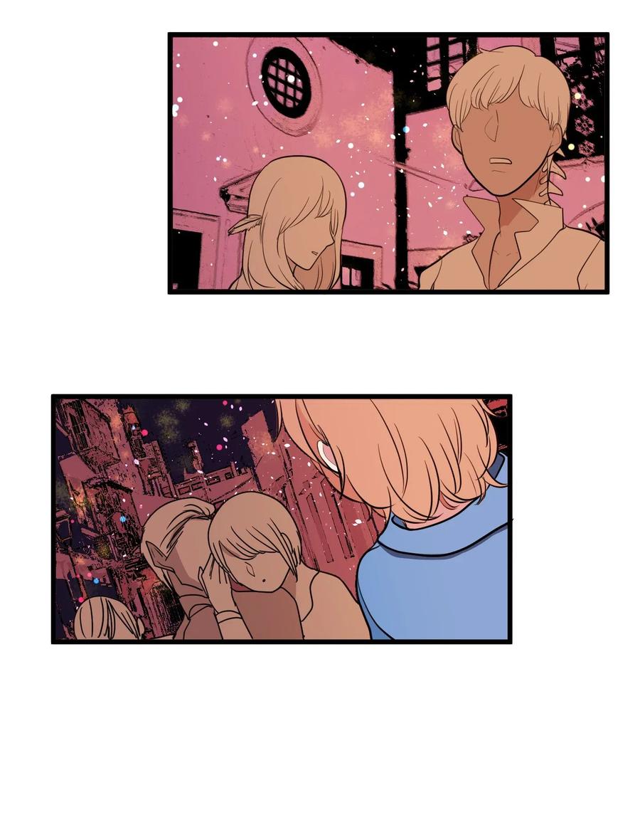 《某天成为魔王》047 寻多菲启事 第45页