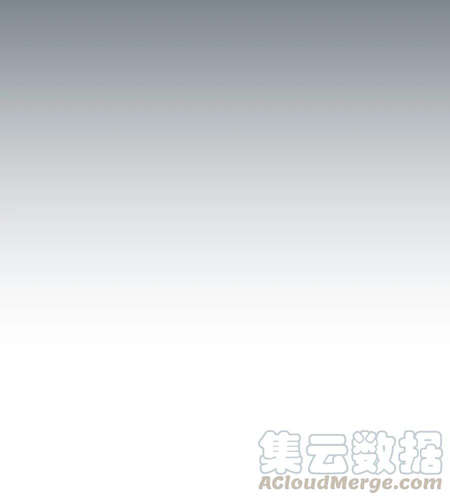 《某天成为魔王》50 遇见总理 第7页