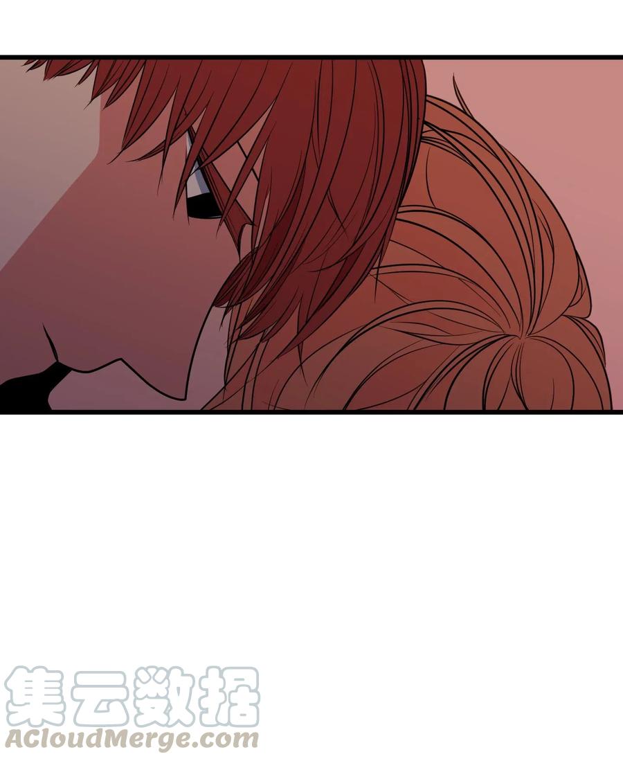 《某天成为魔王》49 对不起来晚了 第7页