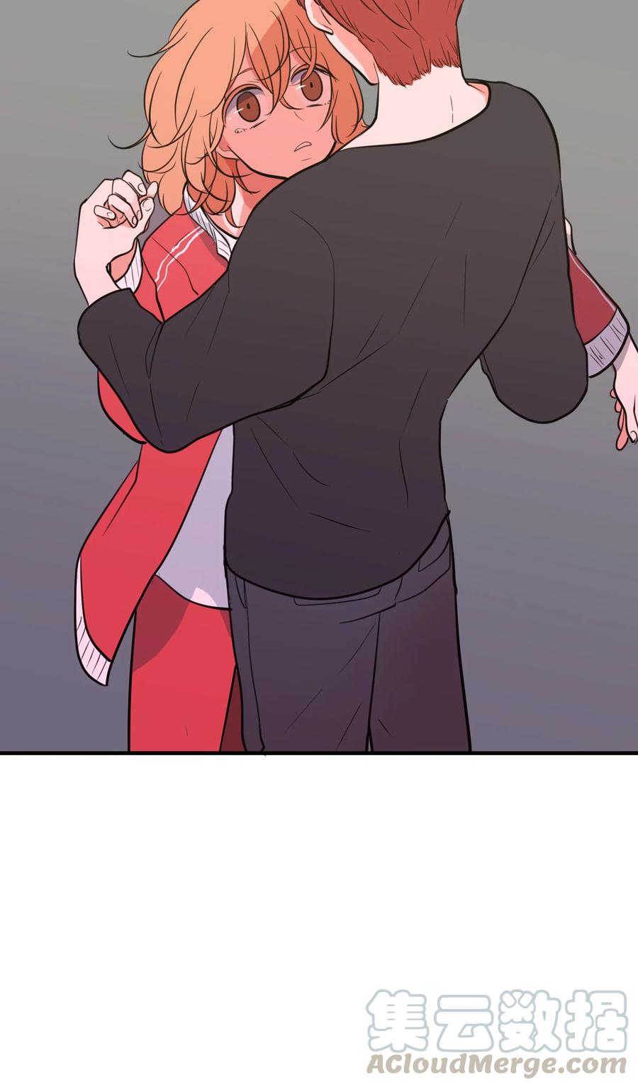 《某天成为魔王》76 被拒绝了吗 第40页