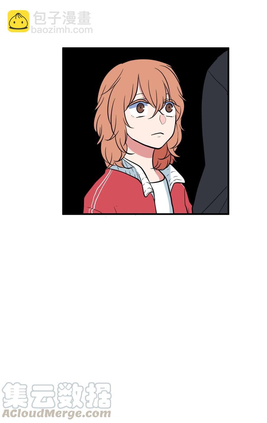 《某天成为魔王》76 被拒绝了吗 第4页