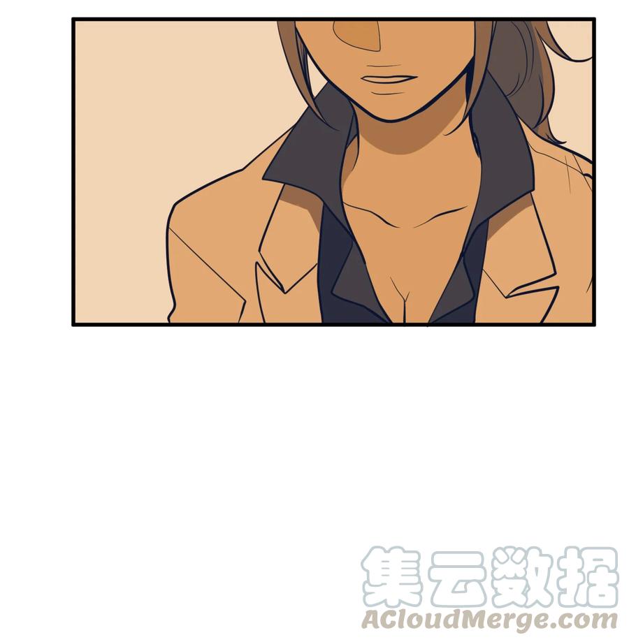 《某天成为魔王》79 累积经验 第22页
