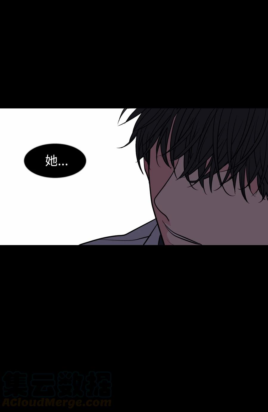 《某天成为魔王》79 累积经验 第28页