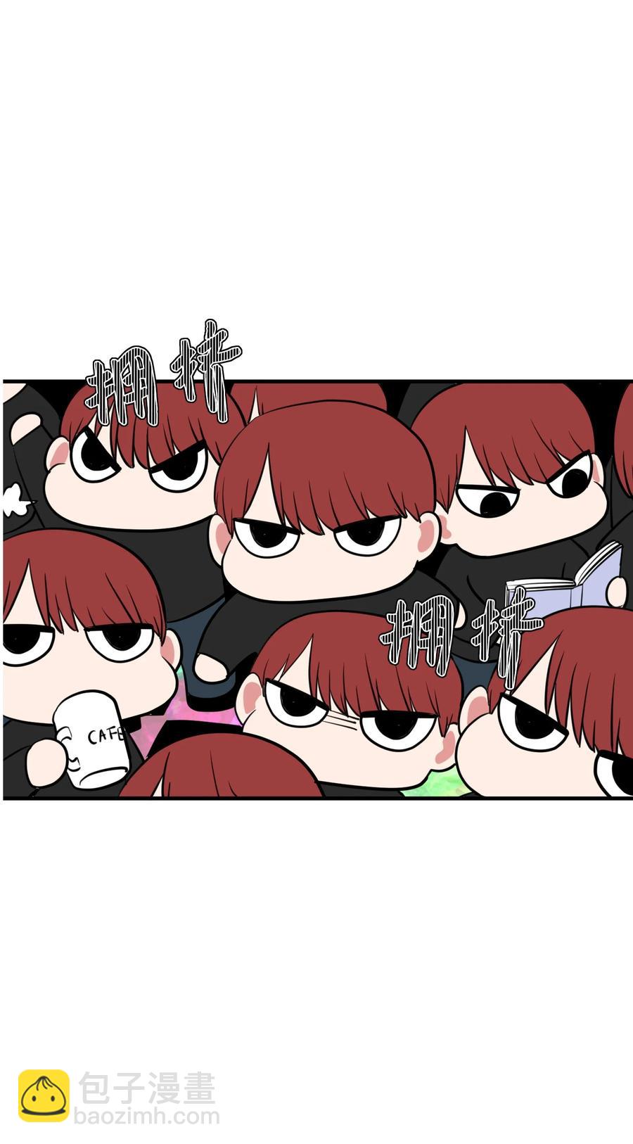 《某天成为魔王》86 魅魔之吻 第50页