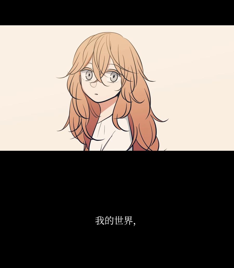 《某天成为魔王》91 拜托上帝 第30页