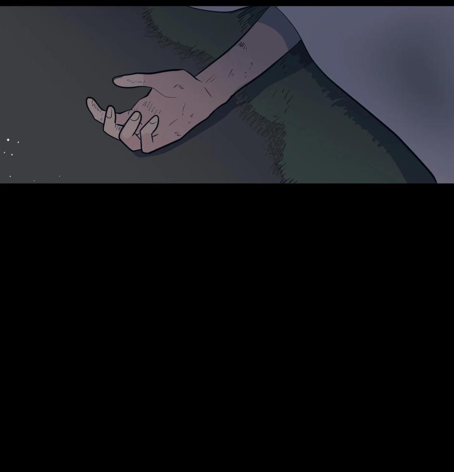 《某天成为魔王》91 拜托上帝 第35页
