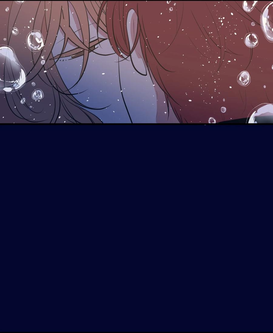 《某天成为魔王》98 魔王并不万能 第48页