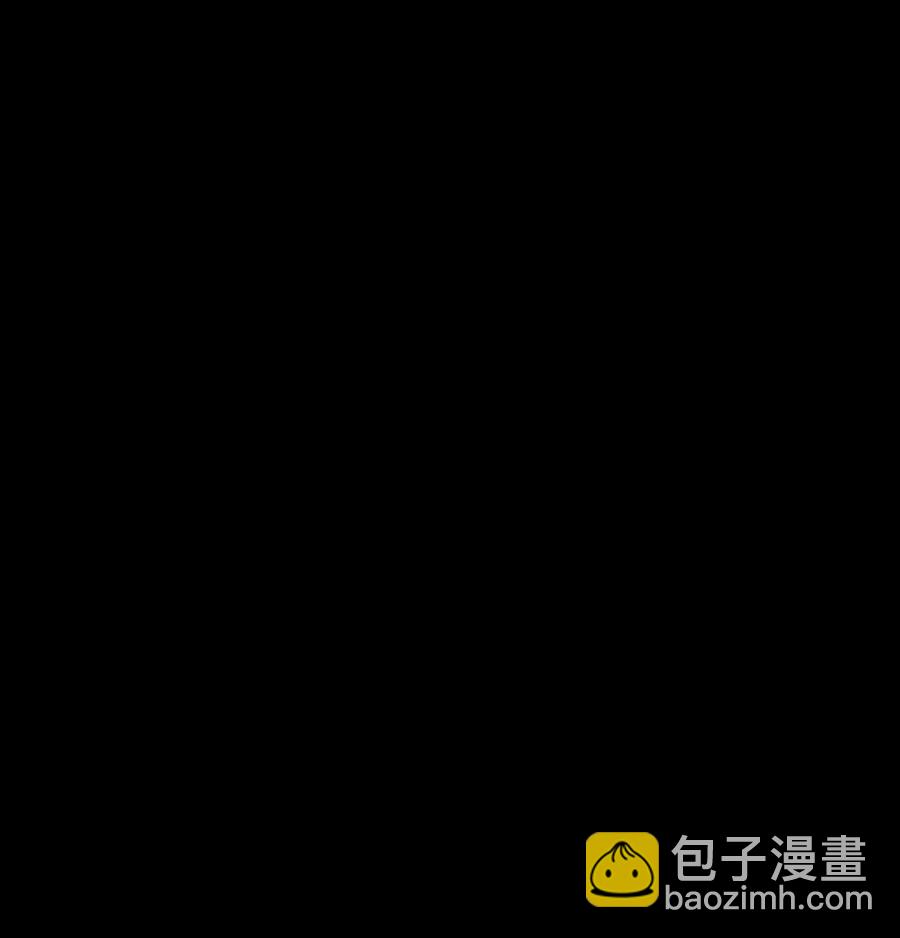 《某天成为魔王》99 海边的夜晚 第24页