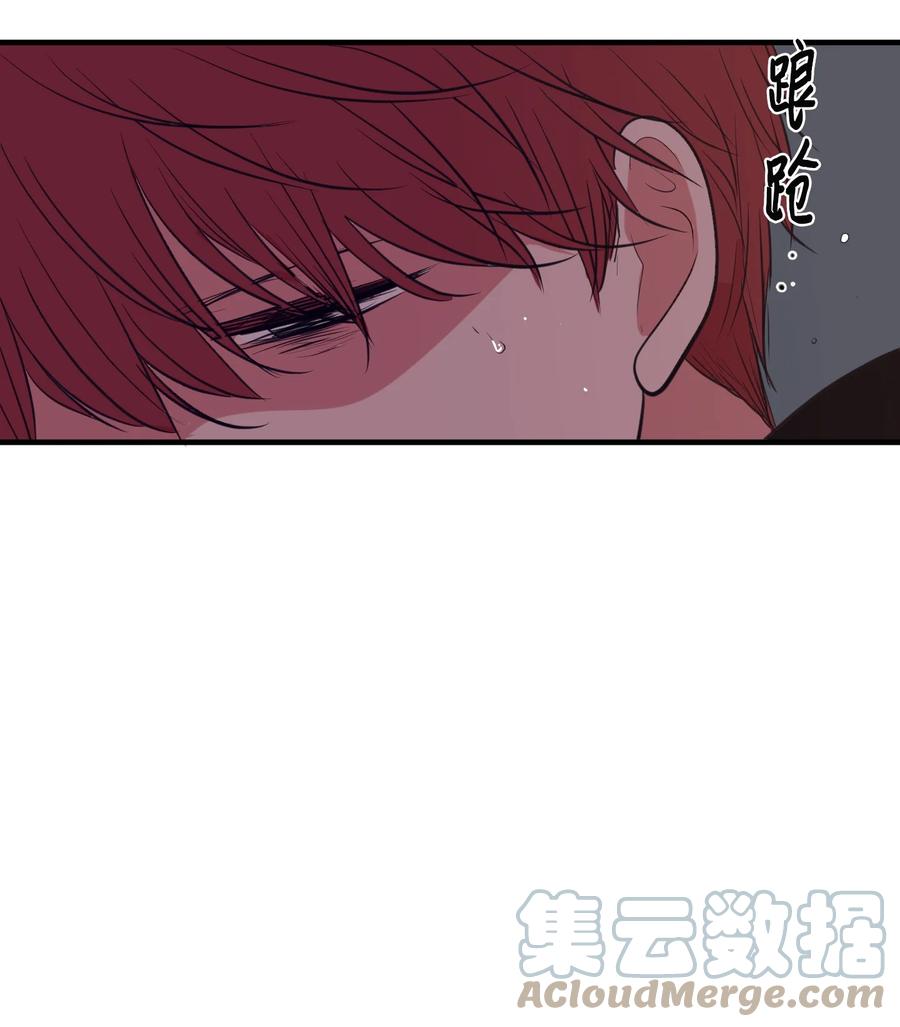 《某天成为魔王》103 路奇菲的记忆 第34页