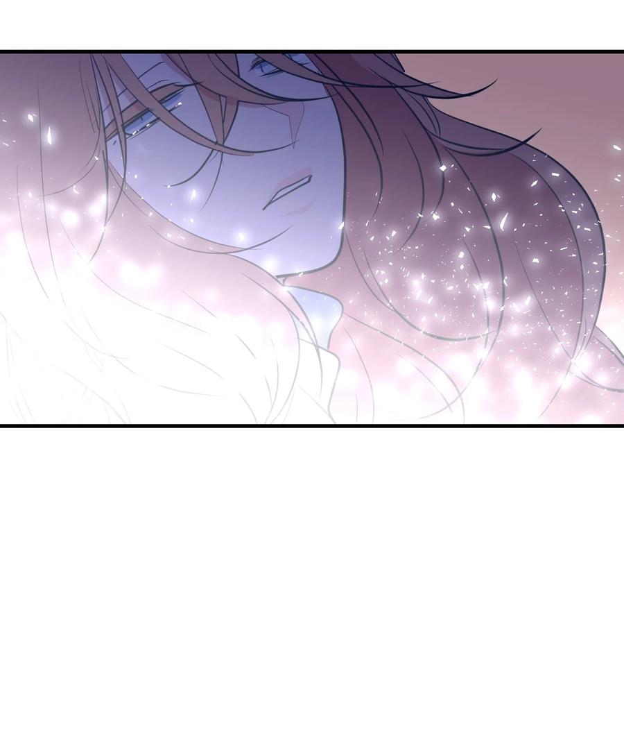 《某天成为魔王》107 奇异的能量 第8页