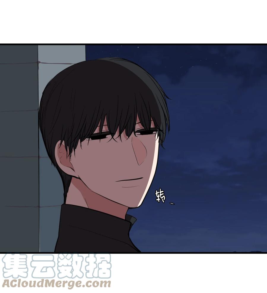 《某天成为魔王》109 辛苦了，丹 第25页