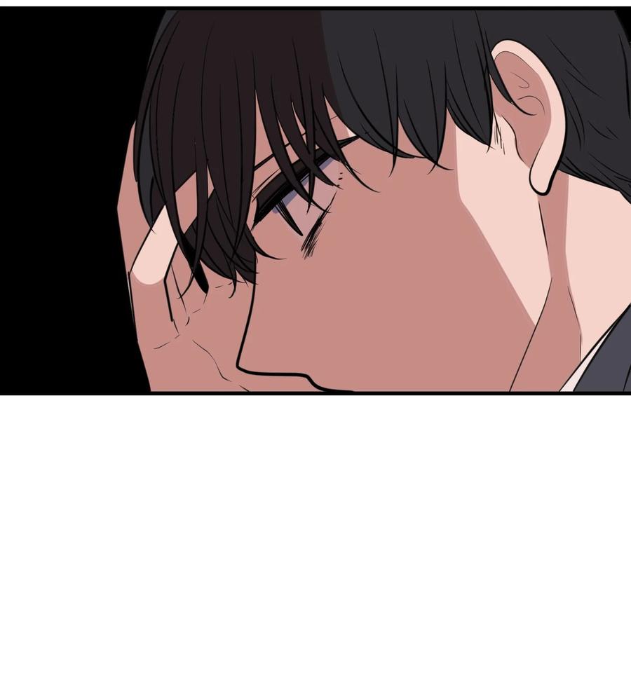 《某天成为魔王》109 辛苦了，丹 第29页