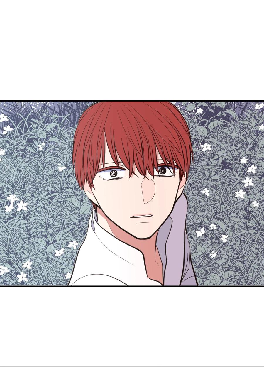 《某天成为魔王》113 回到日常 第44页