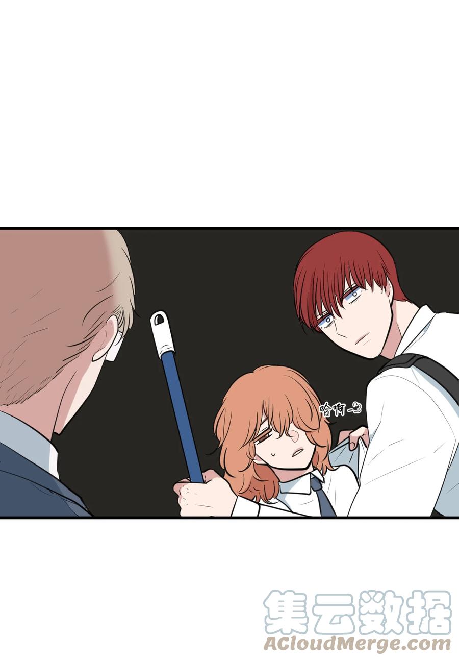 《某天成为魔王》外传12 学生会趣事 第49页