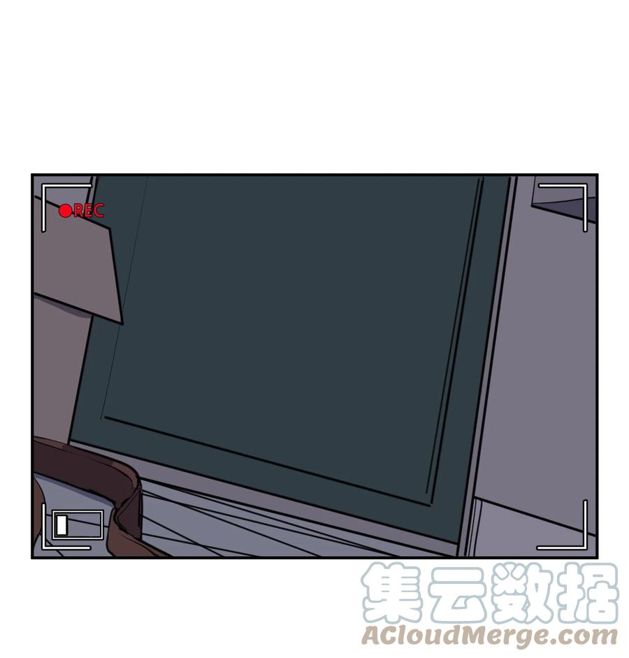 《某天成为魔王》外传15 采访 第27页