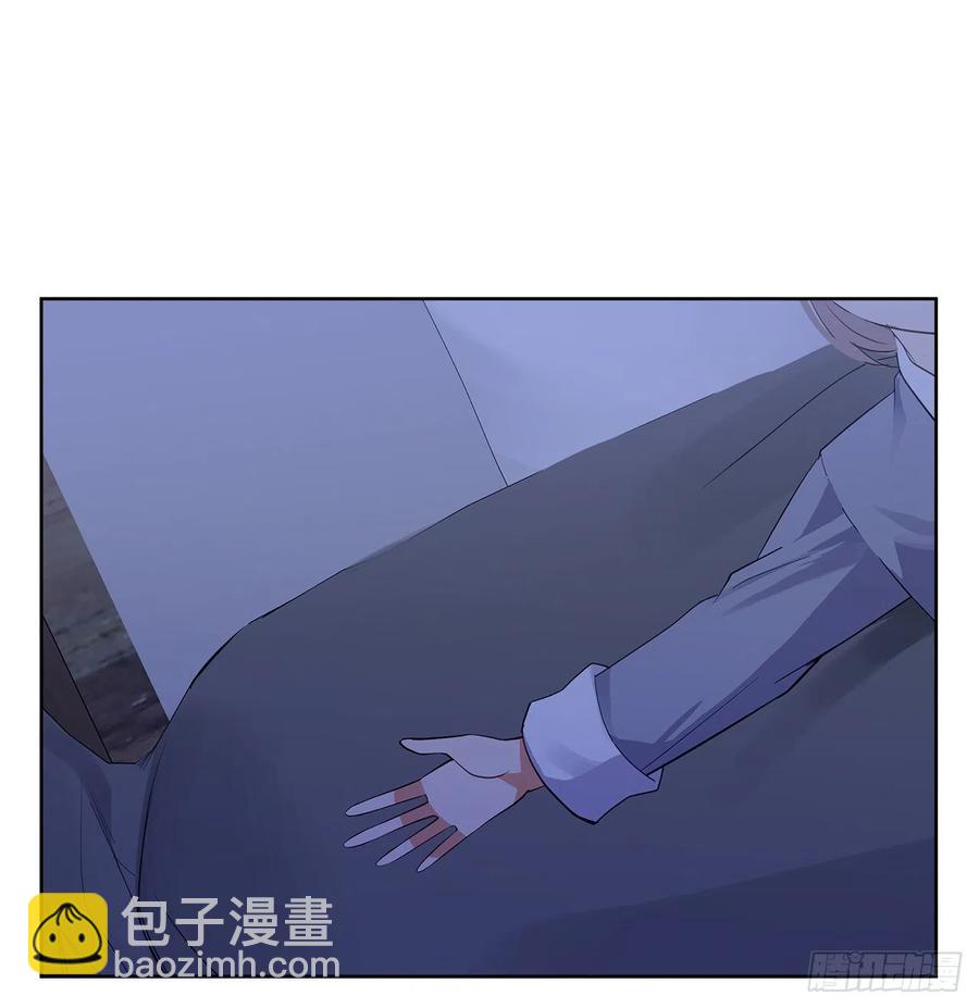《皇帝的伴侣》65.因为神谕，还是真正相爱？ 第45页