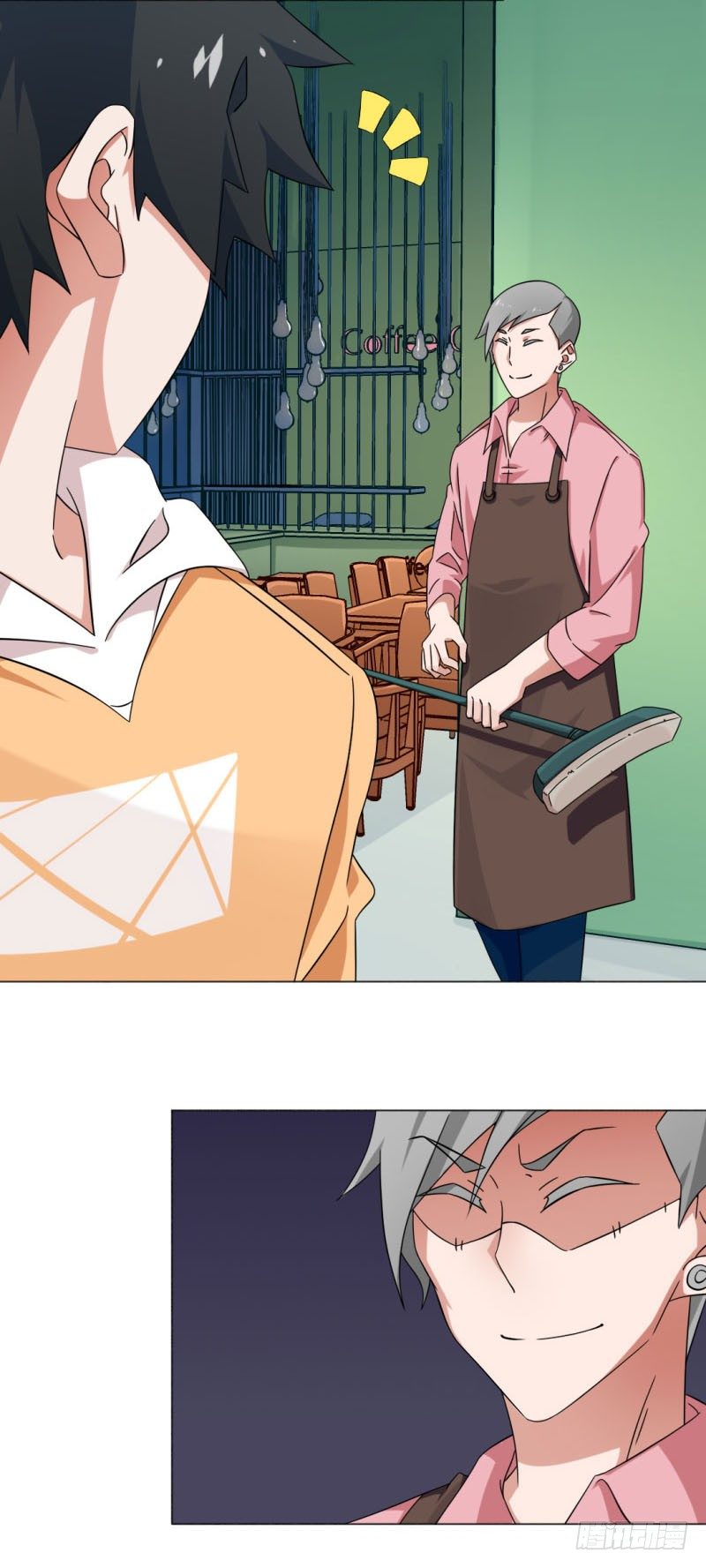 《收好人卡的一百种姿势》6-隔壁女孩 第2页