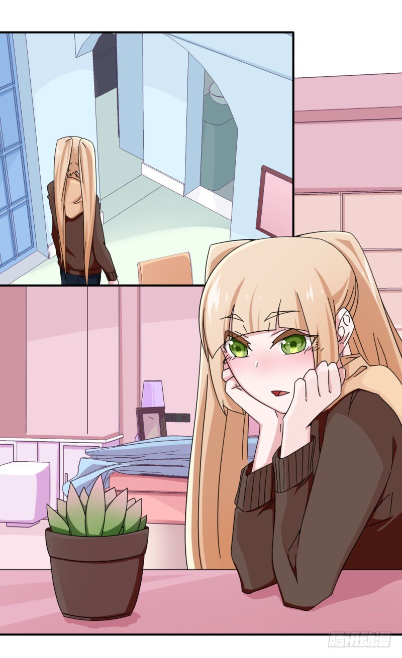《收好人卡的一百种姿势》26-转送多肉 第16页