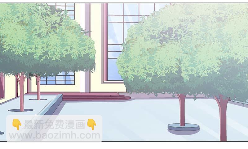 《收好人卡的一百种姿势》39-准备插手 第30页