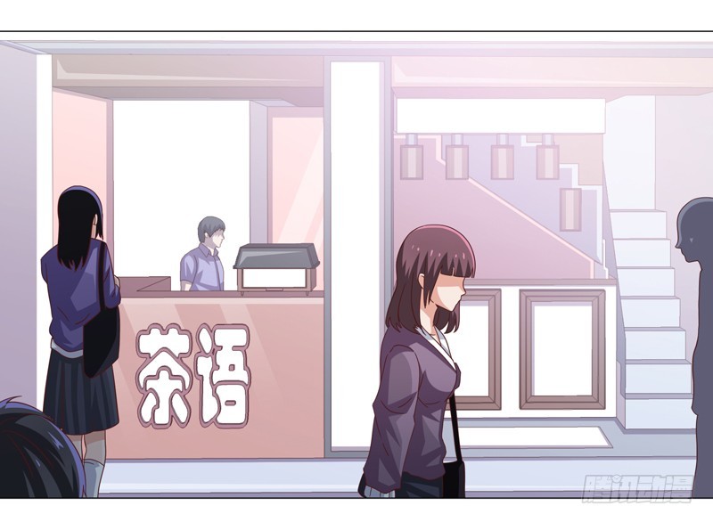 《收好人卡的一百种姿势》40-大生意 第1页