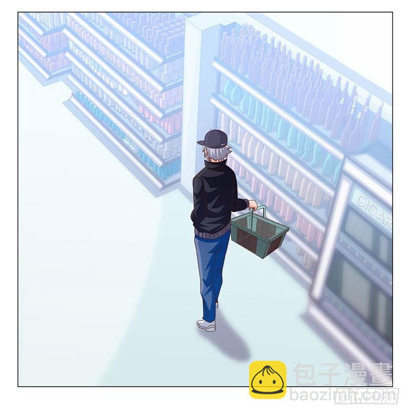 《收好人卡的一百种姿势》42-跟踪 第13页