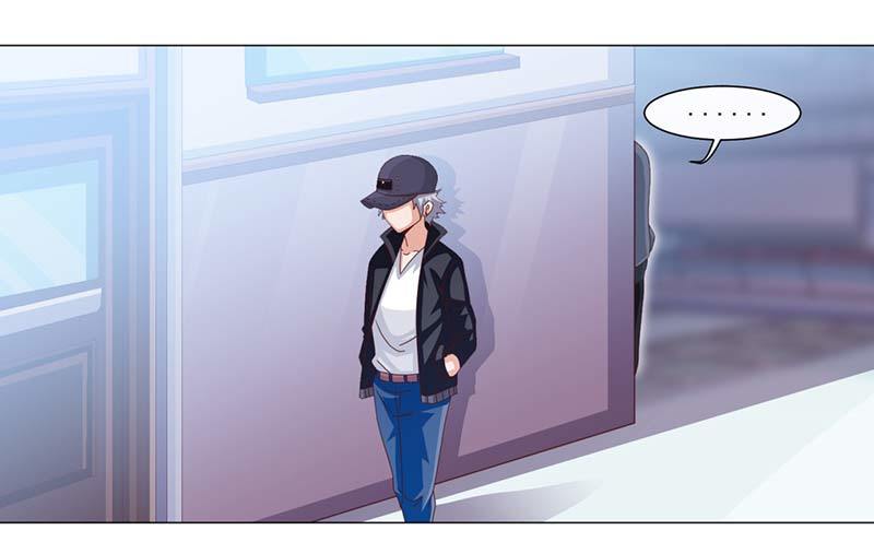 《收好人卡的一百种姿势》42-跟踪 第1页