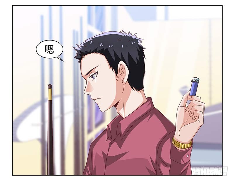 《收好人卡的一百种姿势》41-敌方大本营 第14页