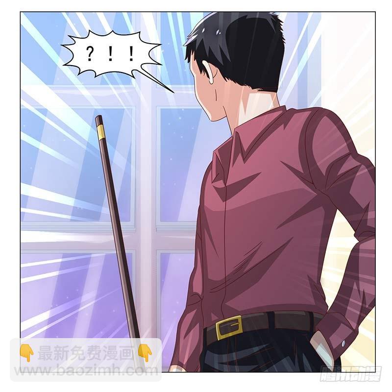 《收好人卡的一百种姿势》41-敌方大本营 第27页