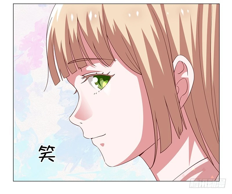 《收好人卡的一百种姿势》44-一语点醒梦中人 第30页