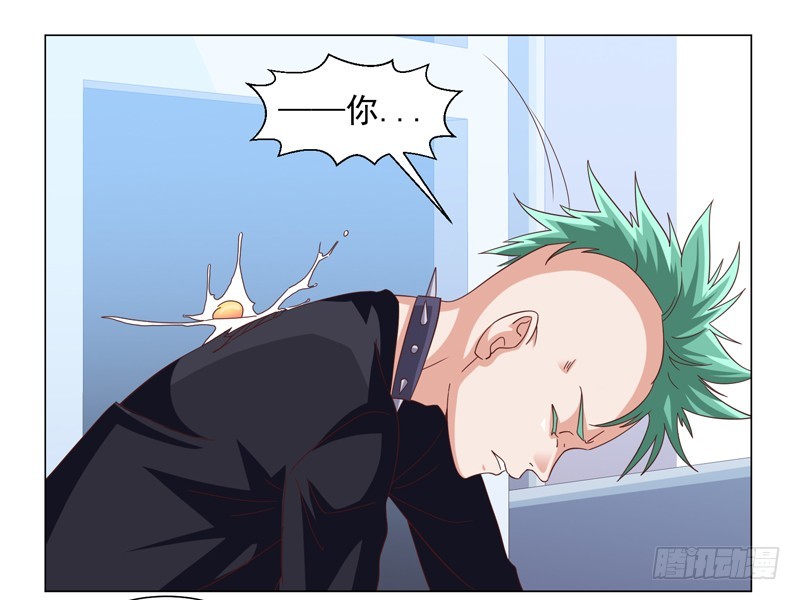 《收好人卡的一百种姿势》45-战斗英姿 第26页