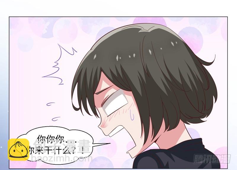 《收好人卡的一百种姿势》45-战斗英姿 第8页