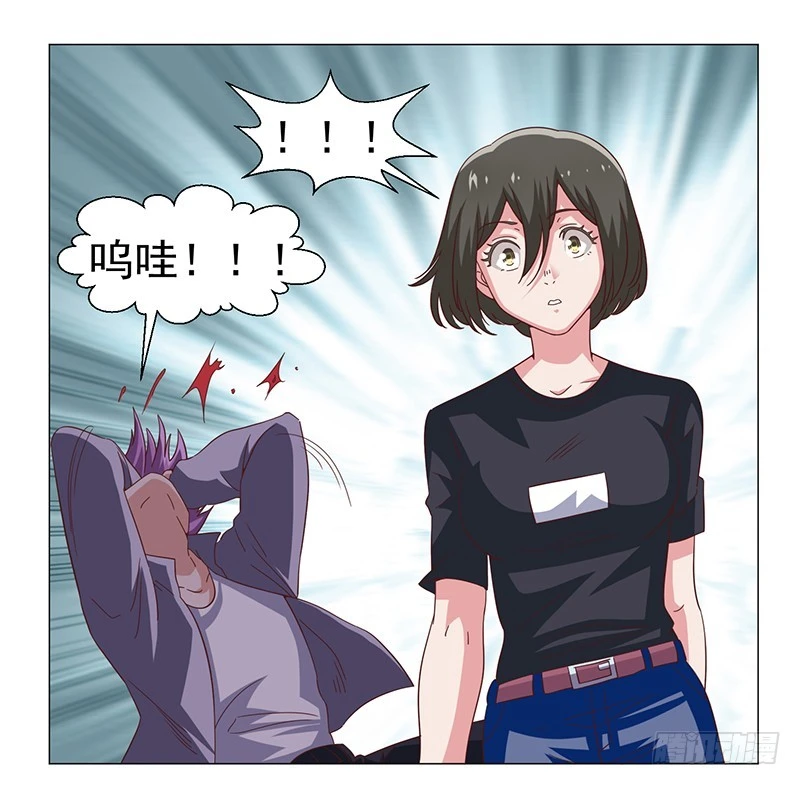 《收好人卡的一百种姿势》47-快跑快跑 第38页