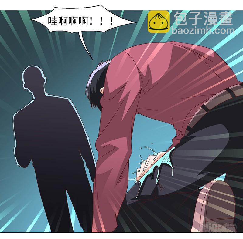 《收好人卡的一百种姿势》49-强效电击棒不是枪 第48页