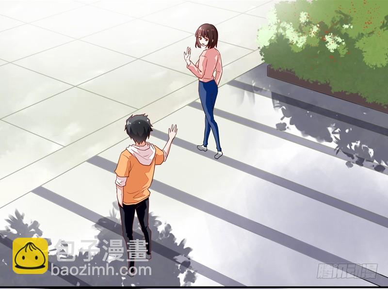 《收好人卡的一百种姿势》51-人穷志短 第18页